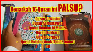 Benarkah Ini Quran Palsu Cek Terjemah Al Maidah Ayat 51 Di 16 Al Quran Youtube