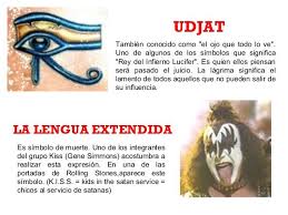 Simbolos Peligrosos Simbolos El Ojo Que Todo Lo Ve Significas Mucho Para Mi