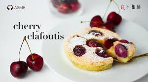 French Cherry Clafoutis Recipe Most Popular Fruit Dessert In France Clafoutis Aux Cerises Asmr Youtube