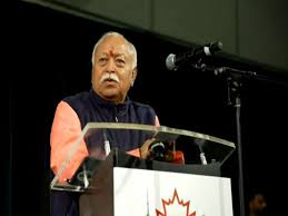 RSS Chief Mohan Bhagwat in Canada
