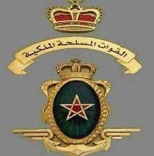 اصدرت مدينة الامير سلطان الطبية العسكرية (مستشفى القوات المسلحة أو المستشفى العسكري) تطبيقاً على الاجهزة الذكية ليقدم للمريض والمراجع خدمات الكترونية منها Ø´Ø¹Ø§Ø± Ø§Ù„Ù‚ÙˆØ§Øª Ø§Ù„Ù…Ø³Ù„Ø­Ø© Ø§Ù„Ù…Ù„ÙƒÙŠØ© Ø§Ù„Ù…ØºØ±Ø¨ÙŠØ© Recherche Google