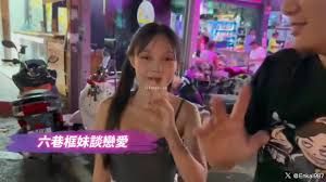 ⚫️⚫️走马探全球大神【恩凱Enkai987】泰神啦情色旅游，连攻两位小极品泰妹| Xasiat