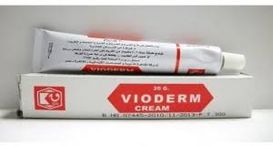 If you do not make a choice by friday, july 30, a new design will be chosen for you. Topical Preparations Virtual Page 37 Rosheta Kuwait