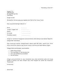 Panduan cara membuat surat lamaran kerja menarik. 30 Contoh Surat Lamaran Kerja Doc Yang Bagus Dan Benar Full