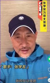 香港地圖 maps of hong kong. 6park Com 59æ­²å¼µå­¸å‹èƒ¡å­èŠ±ç™½çš®è†šé»' å››å¤§å¤©çŽ‹ä¸­ä»–è€å¤ªå¿«