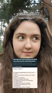 Alice and Caitlin Kavanagh Wexford