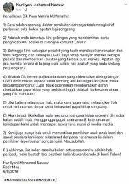 Dr dzulkefly ahmad berkata dr nur ilyani mohamed nawawi yang bertugas seperti biasa di hospital raja perempuan zainab ii (hrpzii) di sini, ada menyatakan bahawa kenyataannya berkaitan lgbt adalah pandangan peribadinya. Doktor Tegur Marina Kerana Lgbt