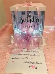 Creative Birthday Surprise Ideas For Friends Pin By Emilija Mitrasinovic On Diy Best Friend Gifts