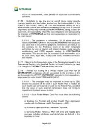 In the context of administrative sanctions, title xvi benefits include federally administered state supplementary payments made according to 20 cfr 416.2005. 6 K