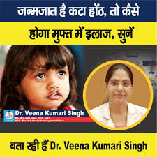 देखें वीडियो, बिहार के जाने-माने बैरिएट्रिक सर्जन डॉ निरुपम सिन्हा से  जानिये…किसी बीमारी से जूझ रहे हैं और कर रहे फास्टिंग या डाइट, तो कितना ...