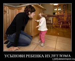 демотиваторы со смыслом Я-ТО ЮРА ШЕВЧУК, МУЗЫКАНТ » Live Demotivator |  Демотиваторы
