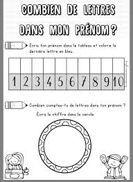 Epingle Par Frognet Carole Sur Prenom Comptine Maternelle Rentree Abecedaire Maternelle Apprendre Les Lettres