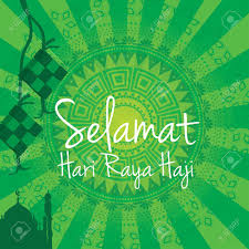 Semoga di hari yang indah dan penuh apa salahnya jika anda beri ucapan kepada teman, kerabat dan juga orang dekat dengan ucapan selamat hari raya idul adha. Selamat Hari Raya Haji Greeting Card Royalty Free Cliparts Vectors And Stock Illustration Image 53498664