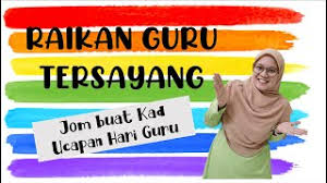 Cara membuat kad ucapan hari guru yang kreatif : Moshims Buat Kad Ucapan Hari Guru Cute766