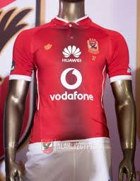 Al Ahly Sc 2016 17 Home Kit