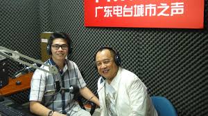 477252400) is a cargo it's sailing under the flag of hk hong kong. Dr Tonges Consultancy First Geopathologist In Malaysia