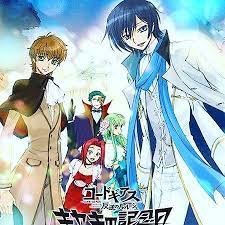 Untitled Code Geass Anime Coding