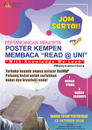 Menurut menteri kanan (keselamatan), datuk seri ismail sabri yaakob pada sidang media semalam berkata, kempen yang. Tuanku Syed Faizuddin Putra Library Unimap Jemputan Menyertai Pertandingan Mencipta Poster Kempen Membaca Read Uni Anjuran Jabatan Pendidikan Tinggi Kementerian Pendidikan Malaysia