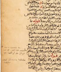 Buku ini untuk membangun peradaban dan keadaban. The Rules In Learning Arabic In Renaissance Europe 1505 1624
