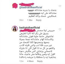 Goodreads helps you keep track of books you want to read. Ø­Ø§Ø¬Ù‡ Ù‚Ù„ÙŠÙ„Ù‡ Ø§Ù„Ø§Ø¯Ø¨ Ø¬Ø¯Ø§