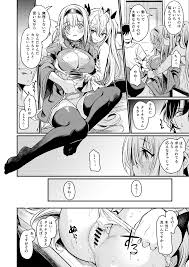 オリジナル】異世界から来ました。 - 同人誌 - エロ漫画 momon:GA（モモンガッ!!）
