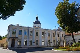 Mao architects is a professional italian office of architecture and design focused on creating the refurbishment of soligon s.p.a. National University Of Kyiv Mohyla Academy Library Wikipedia