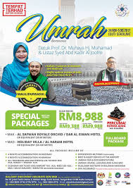 Tema maulidur rasul 2020, maklumat tarikh sambutan maulidur rasul 2020/ 1442h dengan tema negara rahmah, ummah sejahtera salam maulidur rasul beserta maulidur rasul. Pakej Hebat Dari Halcent Discovery Holidays Sdn Bhd Facebook