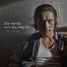 기억에 남는 영화 속 명대사 모음과 장면 영화 영화 포스터 영화 인용구