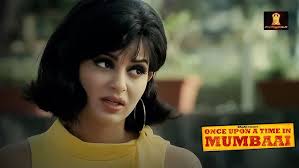 Madam Wo Location Ki Permission Nahi Mil Rahi Hai