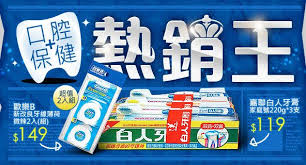 Pin By Kai Lin Chiu On Layout Banner Design Event Banner Web Banner