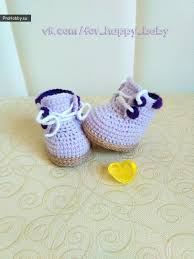 вязание игрушек спицами для начинающих схемы с подробным описанием Vyazanie Igrushek Prohobby Su Vyazanie Igrushek Spicami I Kryuchkom Dlya Nachinayushih Master Klassy Shemy Vya Vyazanye Kryuchkom Detskie Botinki Vyazanie Shemy Vyazaniya