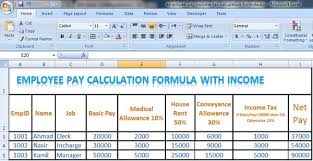 Calculate Pay Of Employee Using Income Tax Formula Option In Excel Computer Notes Computer Literacy Excel