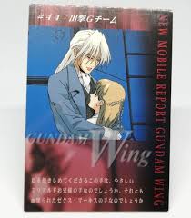 053 44 Sortie G team Gundam Wing Perfect Review Card DASS MASTERS JAPAN |  eBay