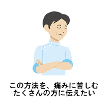 おしりの下や奥や横 太ももの裏や外側 ふくらはぎ 股関節や足の付け根 足の右だけ左だけが 歩いたり座ったり立ったりするたびに痛い しびれるなら 坐骨神経痛1分シビレラクストレッチdvd 2021 腰部脊柱管狭窄症 坐骨神経痛 腰痛 改善