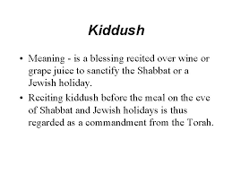 To repeat or utter aloud (something memorized or rehearsed), often before an audience. The Practise Of Shabbat The Meaning Involves 2