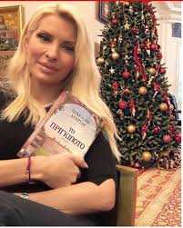 We did not find results for: Elenh Menegakh To Spiti Ths Den Einai Mono Panakribo Karekla Sthn Trapezaria Ths Kanei 30 Eyrw Stories Youweekly