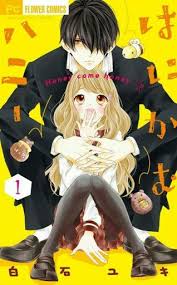  520 Anime Ideas Anime Manga Anime Anime Love