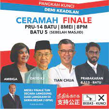 Misi pakatan harapan untuk mempertahankan parlimen kawasan batu tetap akan diteruskan walaupun tian chua telah digugurkan uituk bertanding. Og7uursn6ngmkm