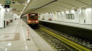 Chances are you won't need to use the athens bus system except maybe to get to and from the airport, but even that is easier done by metro or taxi.but this page will help you to understand the system just in case. Three New Stops On The Athens Metro Open To The Public On 7 July Neos Kosmos