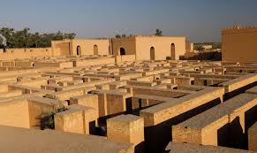 Berikut situs warisan dunia terbaru yang dirilis oleh unesco, indonesia juga termasuk lho. Setelah Menunggu 36 Tahun Akhirnya Babylon Tersenarai Tapak Warisan Dunia Unesco Rileklah Com