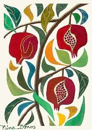 Florals Pomegranate Trio Pomegranate Art Jewish Art Art