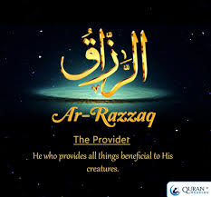 Berikut adalah beberapa sebutan untuk allah yang dinyatakan di alkitab: Ar Razzaq Beautiful Names Of Allah Allah Names Islam Facts