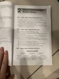 Austroasia (soalan 17, stpm 2000) 2. Stpm Bahasa Melayu Kertas 1 Contoh Soalan Tahun Lepas Textbooks On Carousell