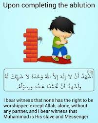 Supplication Upon Completing The Ablution Wudu Flashcards Islamic Kids Activities Muslim Meme Islam