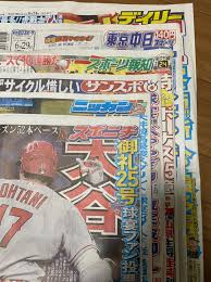 ameblo.jp