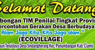Oct 15, 2019 · website resmi man 2 kota padang,jl.gajah mada no.100, gunung pangilun padang 25137 Download Spanduk Selamat Datang Tim Penilai Format Cdr Karyaku