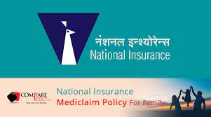 Large collections of hd transparent insurance png images for free download. National Insurance Mediclaim Policy For Family Comparepolicy