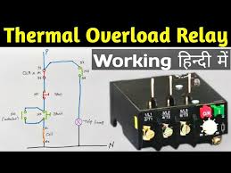 Suburban rv water heater wiring diagram. Thermal Overload Relay Working And Construction Youtube
