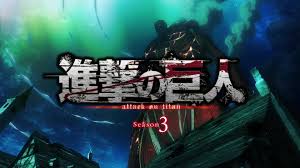 Maybe you would like to learn more about one of these? Bg Sub Attack On Titan Shingeki No Kyojin Season 3 Episode 13 S3 13 Vbox7