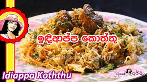 Ape Amma New Recipes 2019 Taste Foody